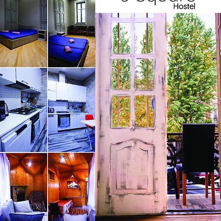 J Square Hostel Τυφλίδα Εξωτερικό φωτογραφία
